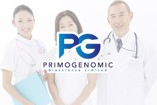 阿克苏分部 香港PG化验所