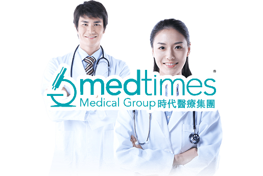 阿克苏分部 香港时代基因检测中心